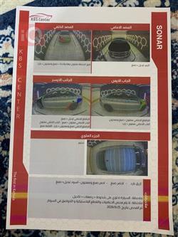 فولكسفاغن جيتا